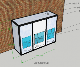 九江冶煉車間噪聲治理方案